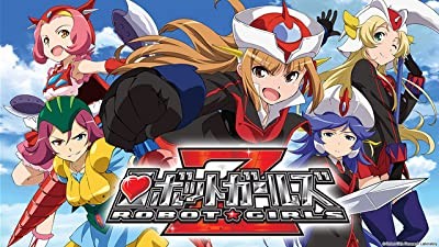 Toei Robot Girls