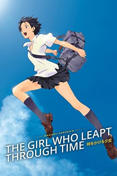 Toki O Kakeru Shôjo (2006) afişi Toki O Kakeru Shôjo (2006) afişi