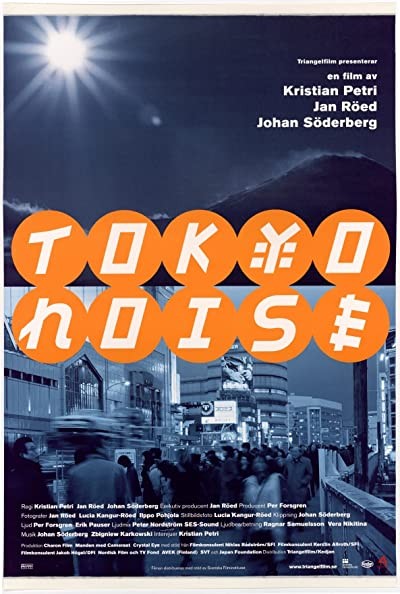 Tokyo Noise (2002) afişi Tokyo Noise (2002) afişi