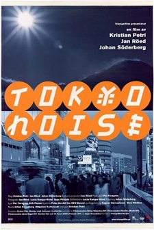 Tokyo Noise (2002) afişi