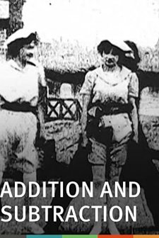 Tom Whisky Ou L'illusioniste Toqué (1900) afişi