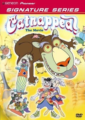 Totsuzen! Neko no kuni banipal witt (1995) afişi Totsuzen! Neko no kuni banipal witt (1995) afişi