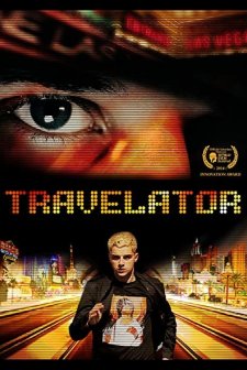 Travelator (2014) afişi