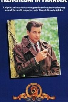 Trenchcoat In Paradise (1989) afişi