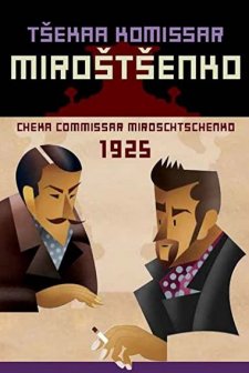 Tseka Komissar Mirostsenko (1925) afişi
