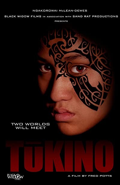 Tukino (2016) afişi Tukino (2016) afişi