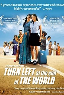 Turn Left at the End of the World (2004) afişi