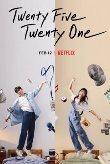 Twenty Five Twenty One (2022) afişi