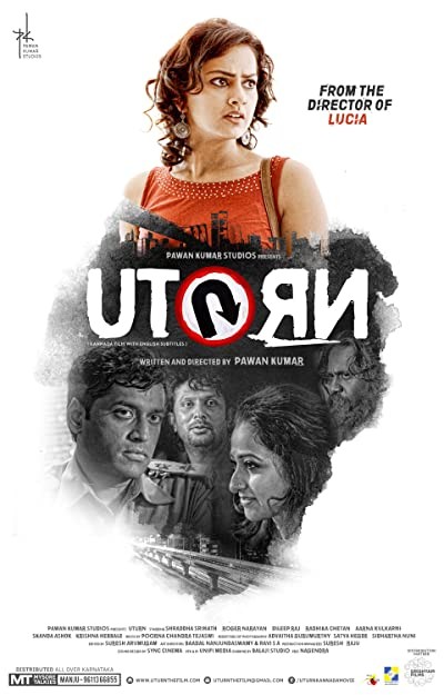 U Turn (2016) afişi U Turn (2016) afişi
