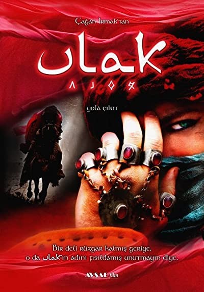 Ulak (2008) afişi