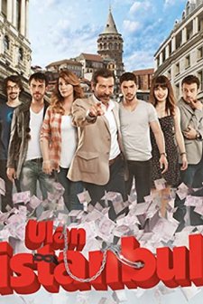 Ulan İstanbul (2014) afişi