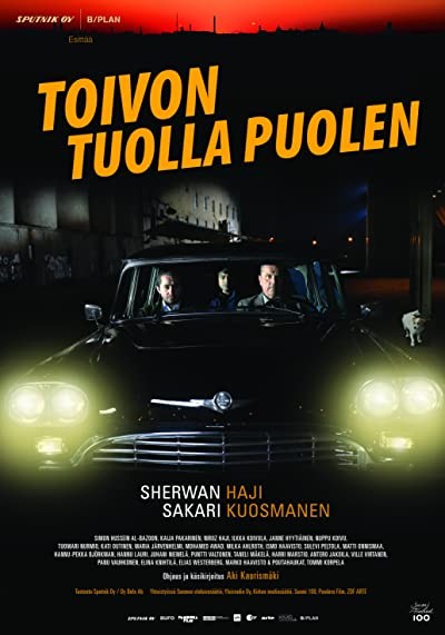 Umudun Öteki Yüzü (2017) afişi Umudun Öteki Yüzü (2017) afişi