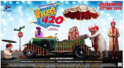 Una vez más (2019) afişi Una vez más (2019) afişi