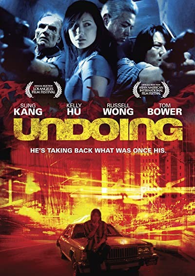 Undoing (2006) afişi Undoing (2006) afişi