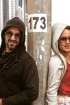 Ungarala Rambabu (2017) afişi