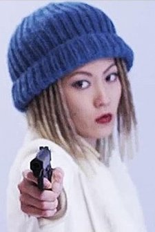 Unspoken: Diary of an Assassin