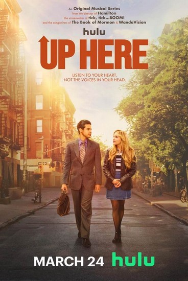 Up Here (2023) afişi Up Here (2023) afişi