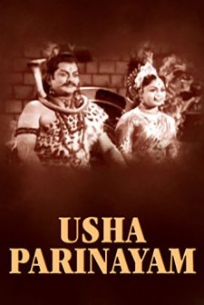 Usha Parinayam (1961) afişi
