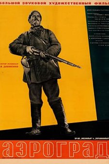 Uzay Şehri (1935) afişi