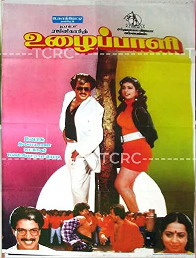 Uzhaippaali (1993) afişi Uzhaippaali (1993) afişi