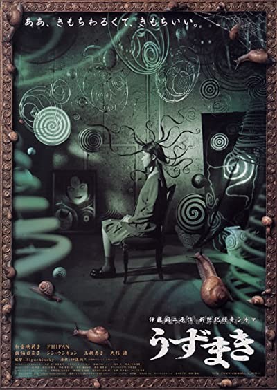 Uzumaki (2000) afişi Uzumaki (2000) afişi