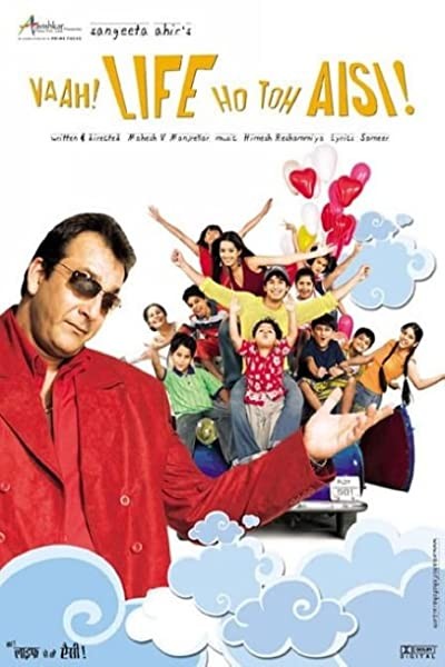 Vaah! Life Ho Toh Aisi! (2005) afişi Vaah! Life Ho Toh Aisi! (2005) afişi