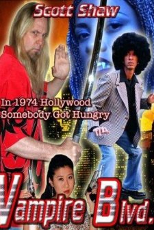 Vampire Blvd. (2004) afişi