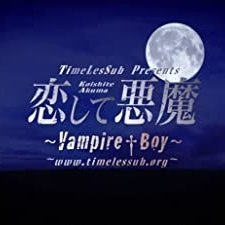 Vampire Boy (2009) afişi