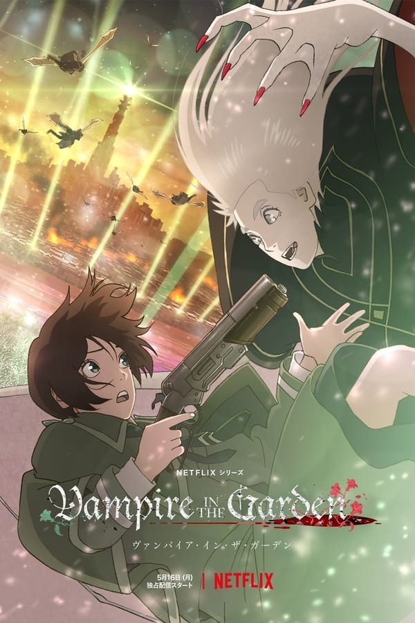 Vampire in the Garden (2022) afişi Vampire in the Garden (2022) afişi
