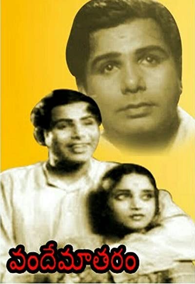 Vande Mataram (1939) afişi Vande Mataram (1939) afişi