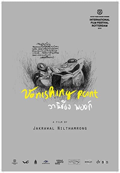 Vanishing Point (2015) afişi Vanishing Point (2015) afişi