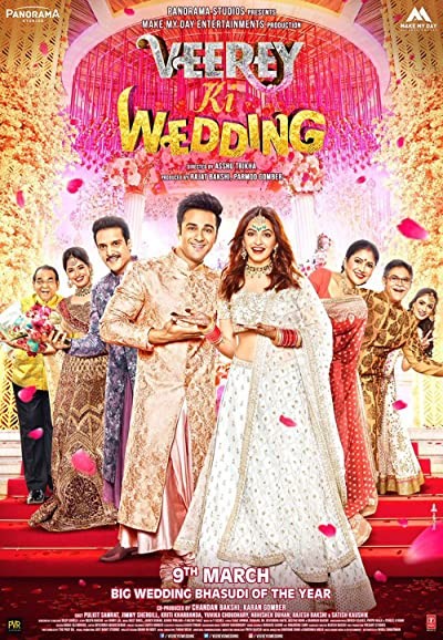 Veerey Ki Wedding (2018) afişi Veerey Ki Wedding (2018) afişi