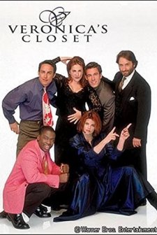 Veronica's Closet (1997) afişi
