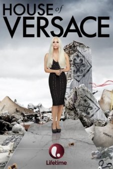 Versace Evi (2013) afişi
