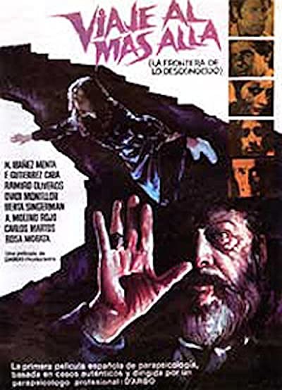 Viaje al mas alla (1980) afişi