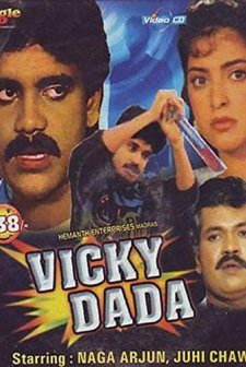 Vicky Dada