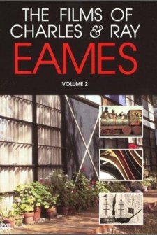 Vignettes For Polavision: The Chase (1978) afişi