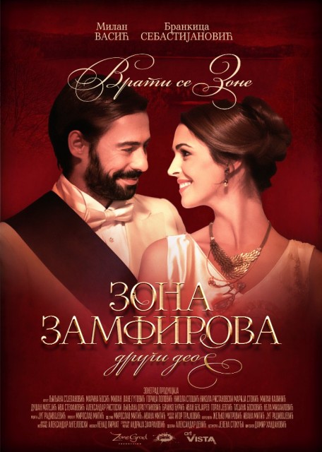 Vrati se, Zone (2017) afişi Vrati se, Zone (2017) afişi