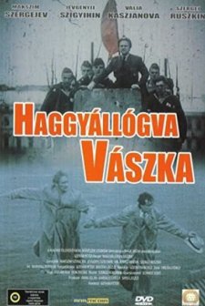 Vurdumduymaz Vaska (1996) afişi