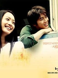 When A Man Loves A Woman