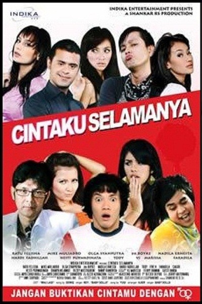Want More? (2008) afişi Want More? (2008) afişi