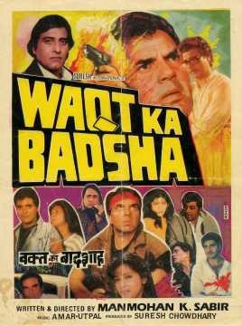 Waqt Ka Badshah (1992) afişi Waqt Ka Badshah (1992) afişi