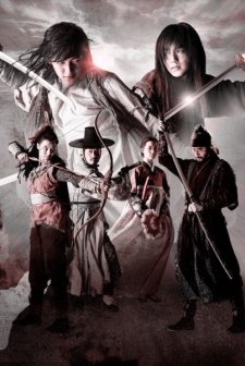 Warrior Baek Dong Soo