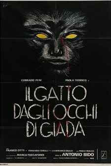 Watch Me When ı Kill (1977) afişi