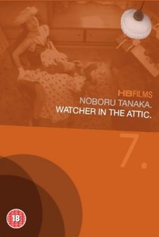 Watcher in the Attic (1976) afişi