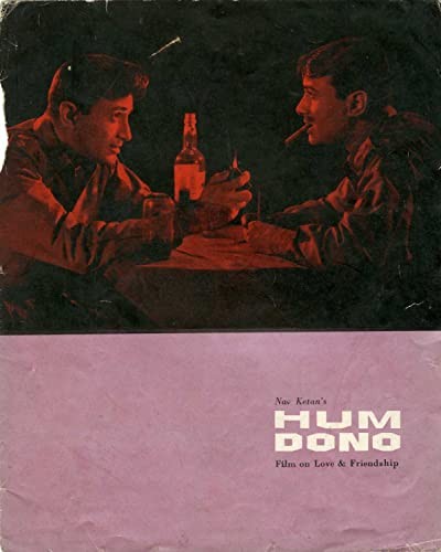 We Two (1961) afişi We Two (1961) afişi