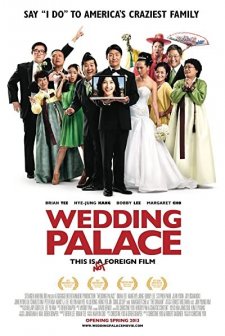 Wedding Palace (2013) afişi