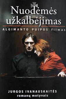 Whisper Of Sin (2007) afişi