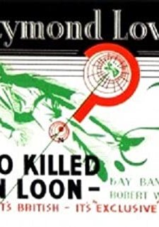 Who Killed Van Loon? (1948) afişi