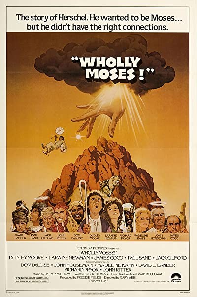 Wholly Moses! (1980) afişi Wholly Moses! (1980) afişi